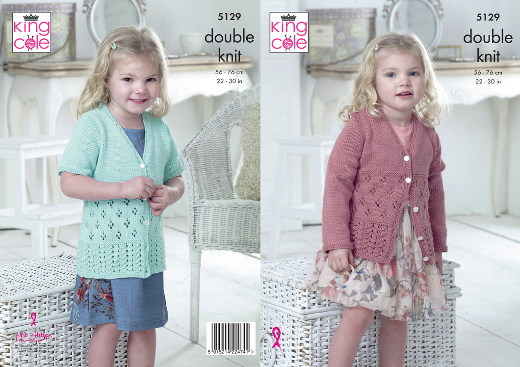 King Cole Double Knitting Pattern - Girls Cardigans (5129)