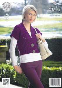 King Cole Magnum Chunky Knitting Pattern - Polo Neck Sweater & Waistcoat (4277)