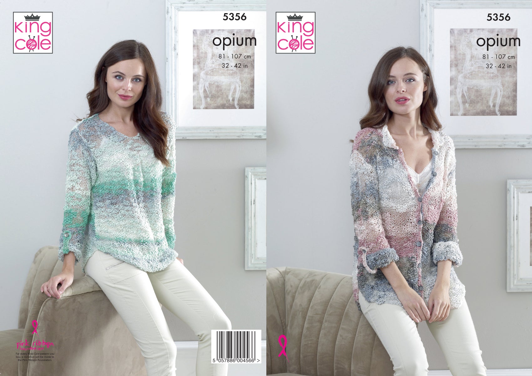 King Cole Ladies Shirt & Top Knitting Pattern 5356 - Opium King Cole Ladies Shirt & Top Knitting Pattern 5356 - Opium