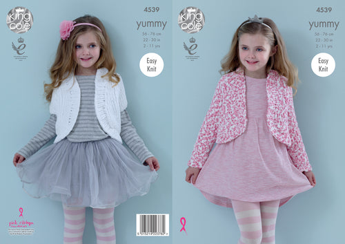 King Cole Yummy Knitting Pattern - Girls Boleros (4539)